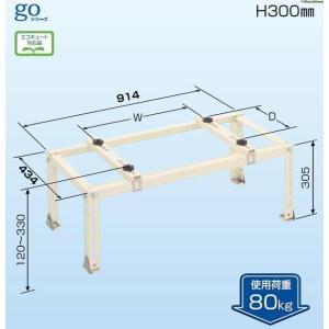 オーケー器材 K-KDU572KV ドレンアップキット ダイキン工業製