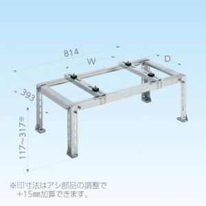 因幡電工 PC-3520-10H-KHE ペアコイルKHE 銅管及び保温材 INABA (法人