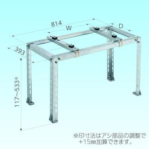 日晴金属 クーラーキャッチャー 平地置用 C-NZJ5-2 （旧品番C-NZJ5） CNZJ52｜rakudenmart