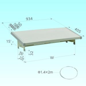 日晴金属 クーラーキャッチャー エアコン室外機用日除け C-TP4 (C-TP3の後継品) CTP4｜rakudenmart