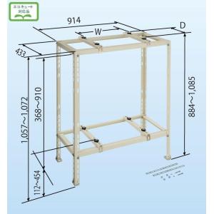ダイキン（DAIKIN） エアコン室外機用風向調整板 KPW937F4 : エイワE