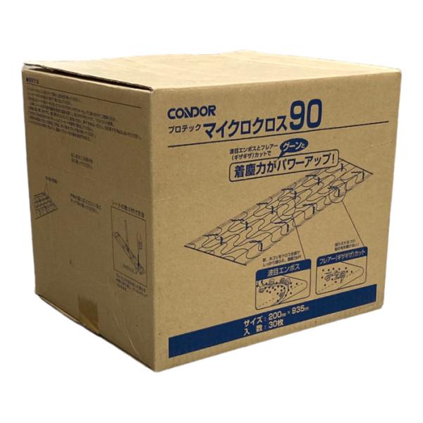 山崎産業 C75-15-090X-MB プロテック マイクロクロス90 CONDOR コンドル (代...