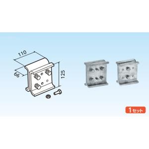 オーケー器材 K-KDU572KV ドレンアップキット ダイキン工業製