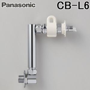 CB-SKH6 食器洗い乾燥機専用シングル分岐 1個入 Panasonic パナソニック CB-SKH6 食器洗い乾燥機用分岐栓 給水