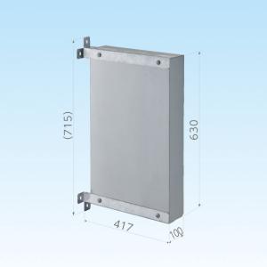 オーケー器材 K-KDU573MS ドレンアップキット 配管スペーサー付 100V