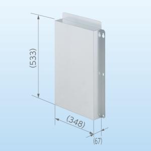 日晴金属 クーラーキヤッチャー 二段置用 ドレンパン 適合機種:C