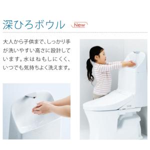 TOTO CES9155M#NW1 ウォシュレ...の詳細画像3