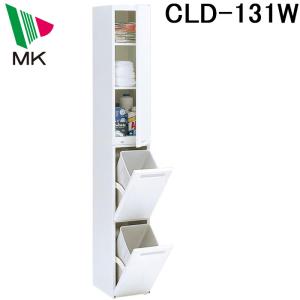 (送料無料)エムケー精工 CLD-131W ダストボックス クリーンペール(代引不可)