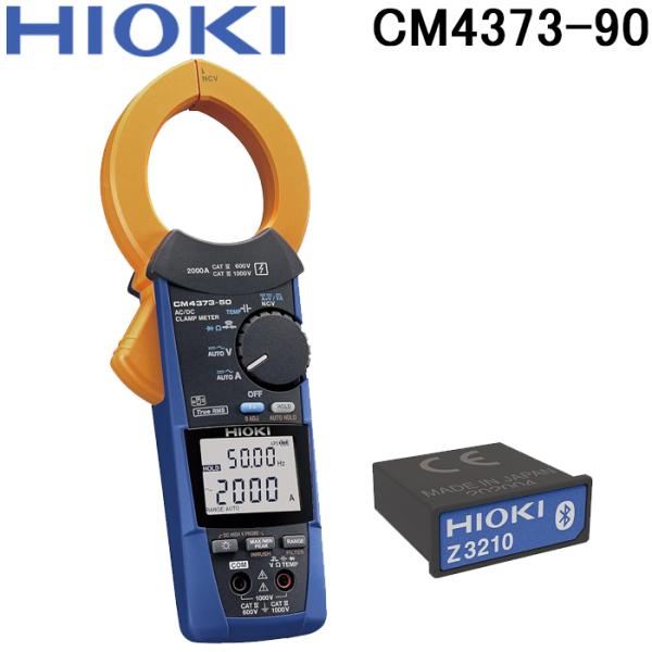 日置電機 CM4373-90 AC/DCクランプメータ HIOKI