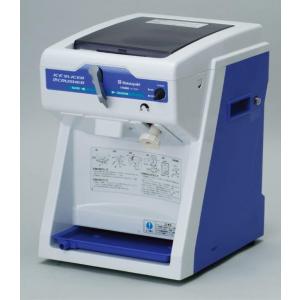 中部コーポレーション HC-S32B キューブアイススライサー 初雪 電動