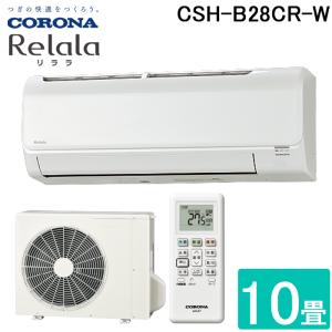 nocria 富士通ゼネラル AS-AH363N-W 3.6KW ルームエアコン nocria