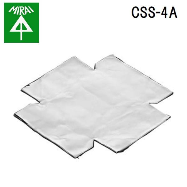 未来工業 CSS-4A アト付ケ遮音カバー(アウトレットボックス用) 10枚 MIRAI