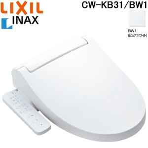 LIXIL LIXIL,INAX,CW-KB31,シャワートイレKBシリーズ(KB21グレード,温風乾燥なし) : 水道屋さん - 通販 - Yahoo!ショッピング LIXIL LIXIL,INAX,CW-KB31,シャワートイレKBシリーズ(KB21グレード,温風乾燥なし) : 水道屋さん - 通販 - Yahoo!ショッピング