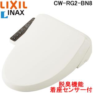 送料無料)リクシル LIXIL CW-H41/BW1 ピュアホワイト シャワー 送料無料)リクシル LIXIL CW-H41/BW1 ピュアホワイト シャワー