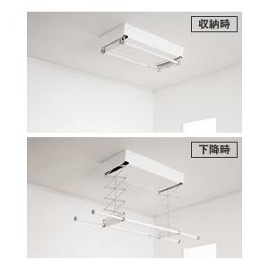 パナソニック CWFBT22SA 室内物干しユニット ホシ姫サマ 天井付け 竿2本・電動 直付け シ...