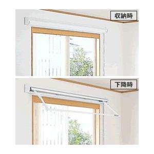 パナソニック CWFBT8102W 室内物干しユニット ホシ姫サマ 竿1本・手動 壁付け ロングサイ...