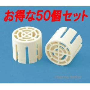 おとめちゃん DHB-1416 50個 イナバデンコウ おとめちゃん DHB-1416 因幡電工 | イオンスタイルオンライン 衣料品