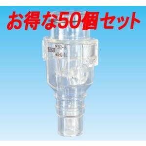 オーケー器材 K-KDU573KS ドレンアップキット 低揚程タイプ 1m