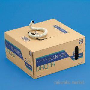 因幡電工　ペアコイル　PC-2420 因幡電工 PC-2420 ペアコイル 2分4分 20m 1巻 エアコン配管用