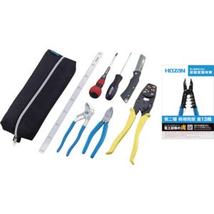HOZAN ホーザン S-35 工具セット 13点 : 住設と電材の洛電マート