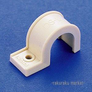 因幡電工 ウォールキャップ WC-60N-I (200個セット) : 住設と電材の洛