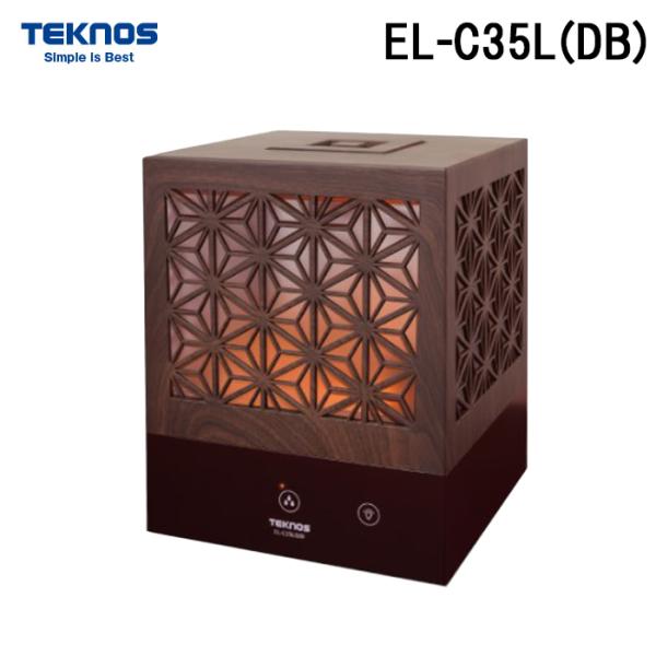 テクノス EL-C35L(DB) 組子調 超音波加湿器 3.5L 木目ダークブラウン TEKNOS