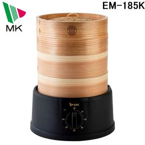 エムケー精工 電気せいろ蒸し器 2段 EM-185K 18cm 電気せいろ 蒸し器