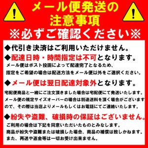 DXアンテナ F-3 F形接栓(3C用)の詳細画像1