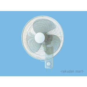 ringouri　パナソニック　天井扇風機　オート扇 パナソニック 天井扇風機 オート扇 - メルカリ