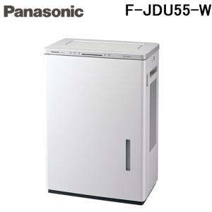 パナソニック F-JDU55-W ジアイーノ 次亜塩素酸 空間除菌脱臭機 45畳(〜75m2) ホワイト Panasonic