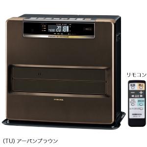 (送料無料)コロナ FH-CWZ46BY-TU 石油ファンヒーター