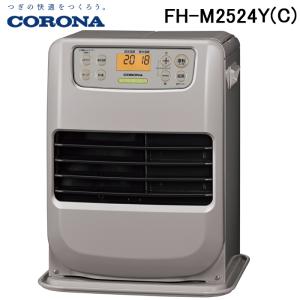 新品　CORONA FH-CP25Y-G オリーブグリーン 石油ファンヒーター 楽天市場】コロナ ポータブル電源対応 石油ファンヒーター CP