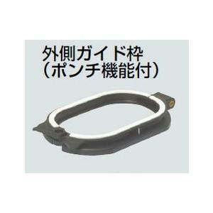 未来工業 DC-M28F ダクトクリップ 溶融亜鉛めっき仕様(10組入