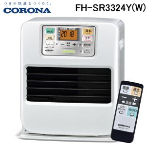 CORONA(住宅設備) 【在庫有・即納】コロナ CORONA 石油ファン CORONA(住宅設備) 【在庫有・即納】コロナ CORONA 石油ファン