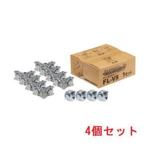 因幡電工 ペアコイル 2分3分 20m エアコン配管用被覆銅管 PC-2320