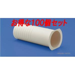 オーケー器材 K-KDU573MV ドレンアップキット 配管スペーサー付 単相