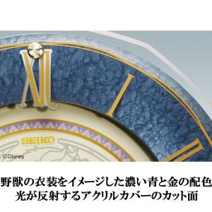 セイコー FS516L 掛け時計 電波クロック...の詳細画像2