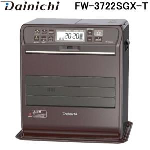 暖房能力最大3.7kW DAINICHI タンク9L 家庭用石油ファンヒーター 日本製