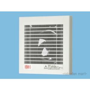 TOTO 【UGX135S】排水ソケット（床リモデル） GG手洗器付