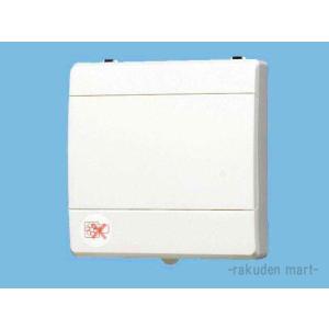 三菱（MITSUBISHI） 三菱電機 V-08PEAD7 高密閉電気式シャッタータイプ