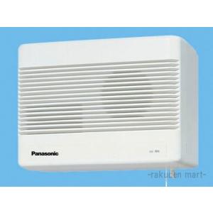 未使用Panasonic FY-12ZH1-W 気調・熱交換形換気扇スイッチ紐付 Panasonic 『在庫あり』 パナソニック FY-12ZH1-W 換気扇 壁掛形