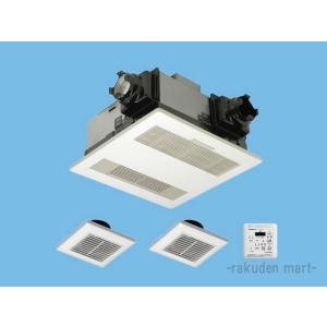 Panasonic（パナソニック） バス換気乾燥機 FY-13UGT4D 電気式 天井埋