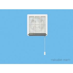 三菱ストレートシロッコファン BFS-40SSUA2 三菱 BFS-40SSUA2※ 換気扇 ストレートシロッコファン 空調用