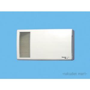 Panasonic（パナソニック） FY-12ZH1-W 気調 熱交換形換気扇 温暖地 準