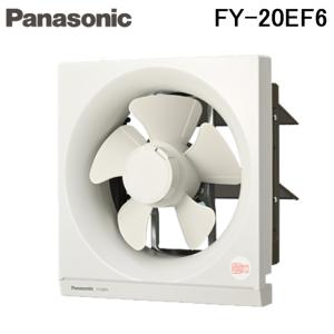 新品未使用　Panasonic インテリア形 換気扇 FY-20PEB5 パナソニック Panasonic FY-20P6 一般換気扇 FY20P6 : 測定器・工具の
