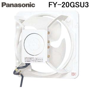 Panasonic（パナソニック） 有圧換気扇 Panasonic FY-20GSU3 20cm
