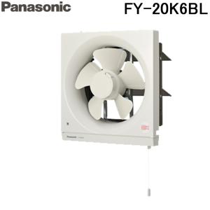 Panasonic（パナソニック） FY-20PM5 一般用・台所用換気扇 金属製