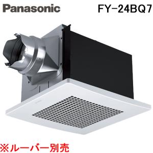 三菱（MITSUBISHI） BFS-40SUG2 空調用送風機 会議室 応接室 用 