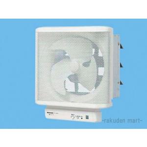 Panasonic（パナソニック） FY-35GSU3 有圧換気扇 産業用有圧換気扇 低