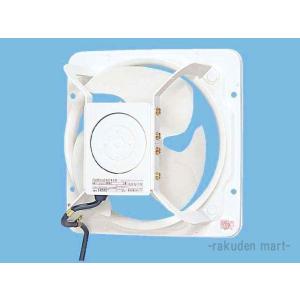 日立 移管 光新産業 有圧換気扇 低騒音形 排気 KPN‐354‐01H 羽根車径